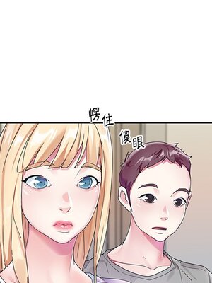 偶像養成記 1-40話[完結]_024042