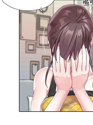 偶像養成記 1-40話[完結]_024049