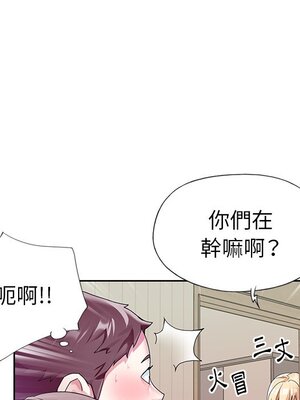 偶像養成記 1-40話[完結]_024062