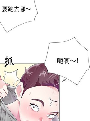 偶像養成記 1-40話[完結]_024066