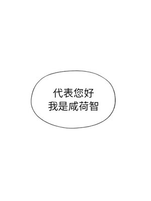 偶像養成記 1-40話[完結]_024084