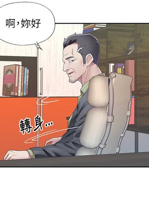 偶像養成記 1-40話[完結]_024085