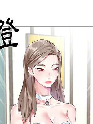 偶像養成記 1-40話[完結]_024088