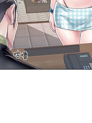 偶像養成記 1-40話[完結]_025005