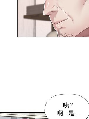 偶像養成記 1-40話[完結]_025012