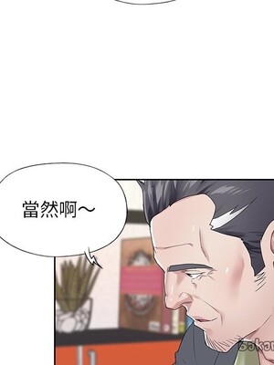 偶像養成記 1-40話[完結]_025015