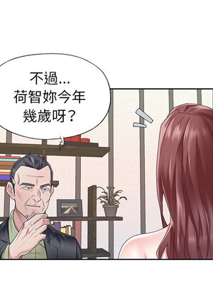 偶像養成記 1-40話[完結]_025022