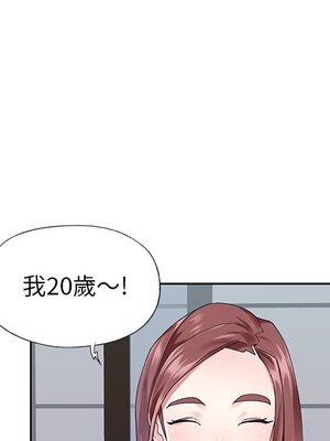 偶像養成記 1-40話[完結]_025023