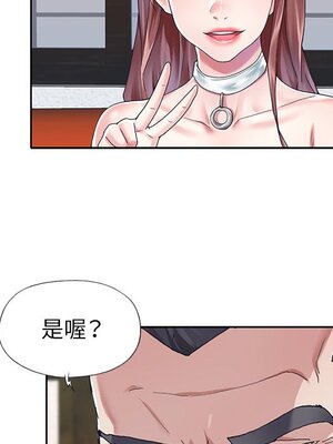 偶像養成記 1-40話[完結]_025024