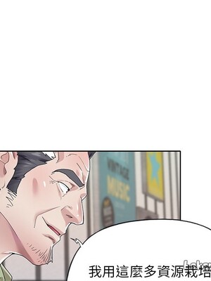 偶像養成記 1-40話[完結]_025027