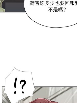 偶像養成記 1-40話[完結]_025028