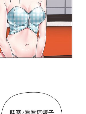 偶像養成記 1-40話[完結]_025031