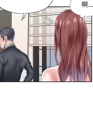 偶像養成記 1-40話[完結]_025033