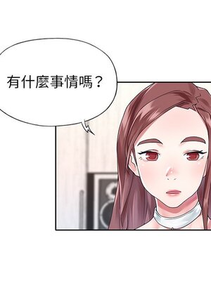 偶像養成記 1-40話[完結]_025034