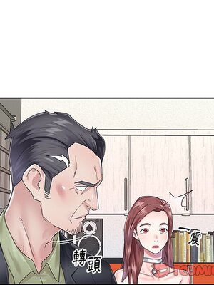 偶像養成記 1-40話[完結]_025035