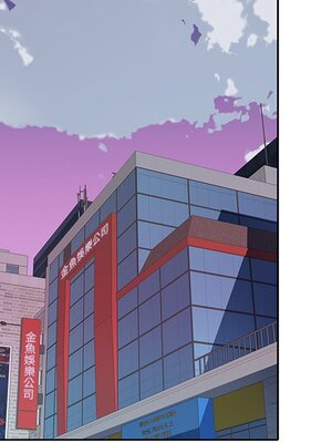 偶像養成記 1-40話[完結]_025040