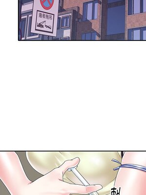 偶像養成記 1-40話[完結]_025047