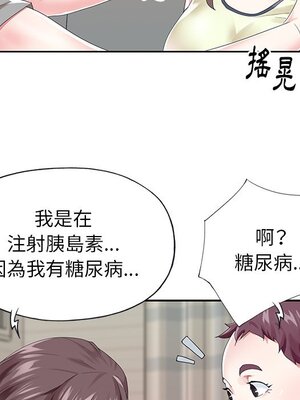 偶像養成記 1-40話[完結]_025054