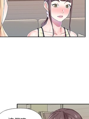 偶像養成記 1-40話[完結]_025063