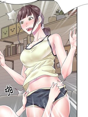 偶像養成記 1-40話[完結]_025065