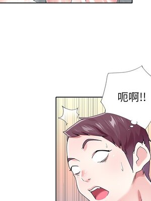 偶像養成記 1-40話[完結]_025066