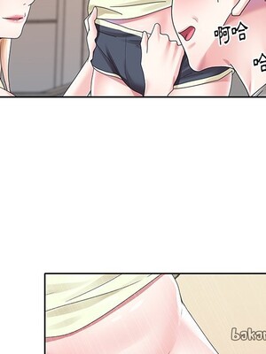 偶像養成記 1-40話[完結]_025068