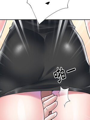 偶像養成記 1-40話[完結]_025096