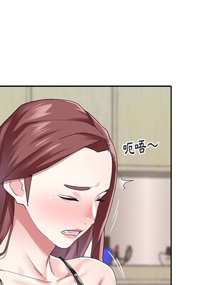 偶像養成記 1-40話[完結]_026009