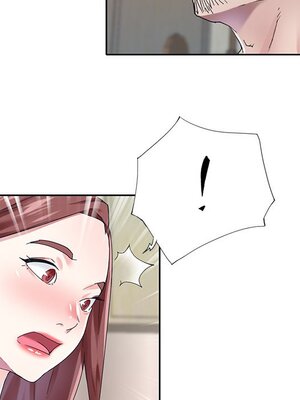 偶像養成記 1-40話[完結]_026011