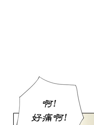 偶像養成記 1-40話[完結]_026015