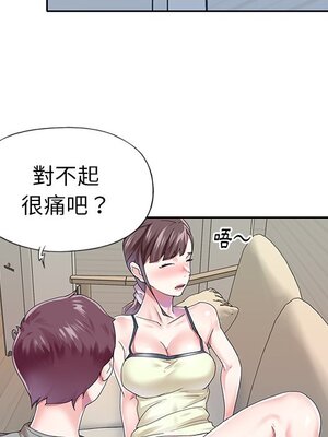 偶像養成記 1-40話[完結]_026017