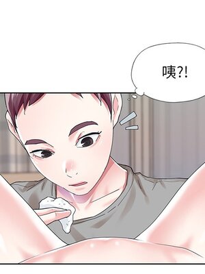 偶像養成記 1-40話[完結]_026021