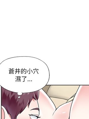 偶像養成記 1-40話[完結]_026022