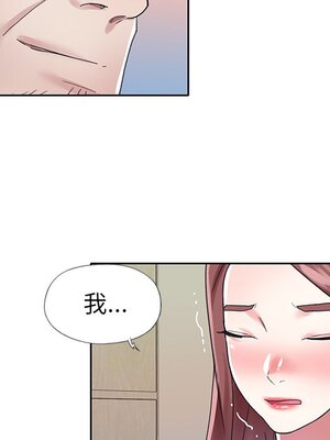 偶像養成記 1-40話[完結]_026037