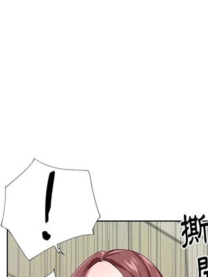 偶像養成記 1-40話[完結]_026042