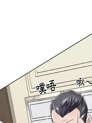 偶像養成記 1-40話[完結]_026054