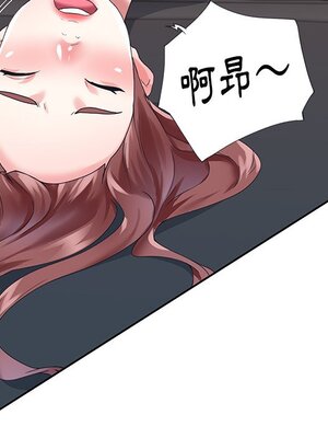 偶像養成記 1-40話[完結]_026056