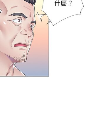 偶像養成記 1-40話[完結]_026063