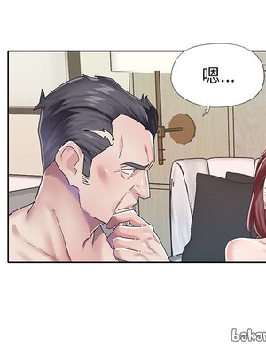 偶像養成記 1-40話[完結]_026064