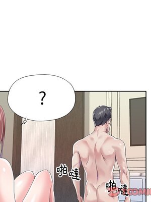 偶像養成記 1-40話[完結]_026065