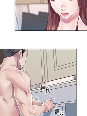 偶像養成記 1-40話[完結]_026067