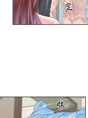 偶像養成記 1-40話[完結]_026069