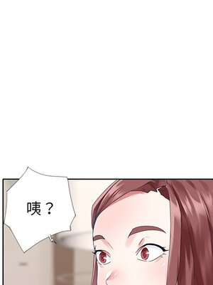 偶像養成記 1-40話[完結]_026074