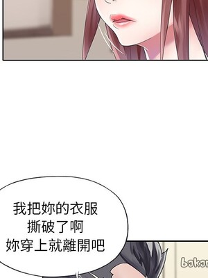 偶像養成記 1-40話[完結]_026075