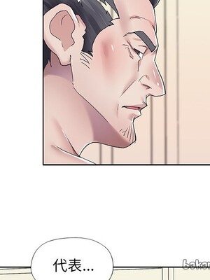 偶像養成記 1-40話[完結]_026076