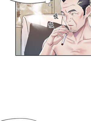 偶像養成記 1-40話[完結]_026086