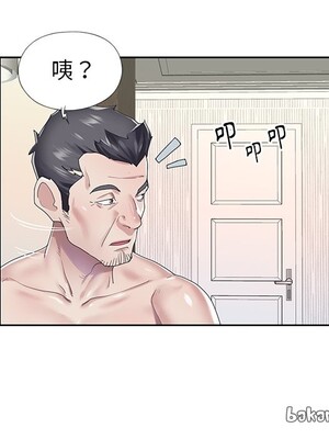 偶像養成記 1-40話[完結]_026088