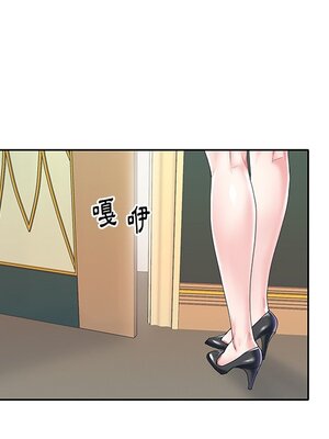 偶像養成記 1-40話[完結]_026089