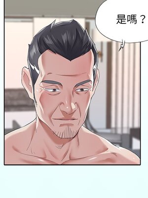 偶像養成記 1-40話[完結]_026096