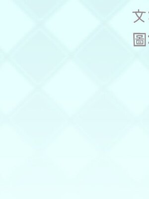 偶像養成記 1-40話[完結]_027002